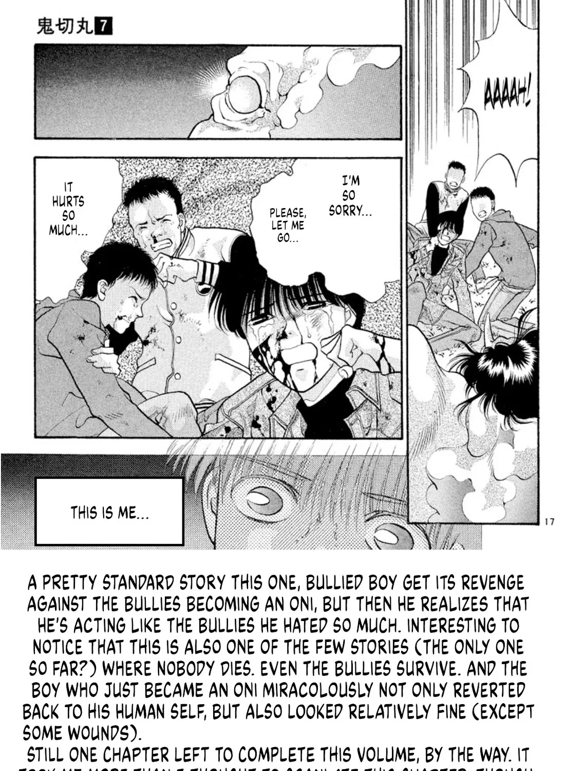Onikirimaruden Zinmanga X Chapter 42 Page 49