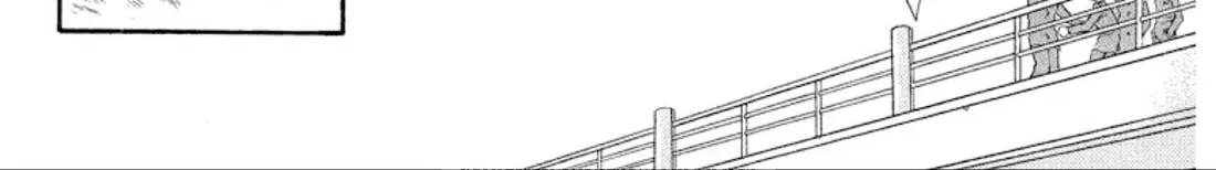 Onikirimaruden Zinmanga X Chapter 41 Page 8