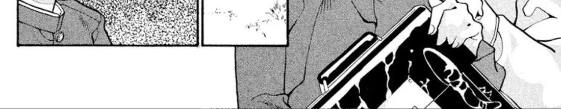 Onikirimaruden Zinmanga X Chapter 41 Page 12