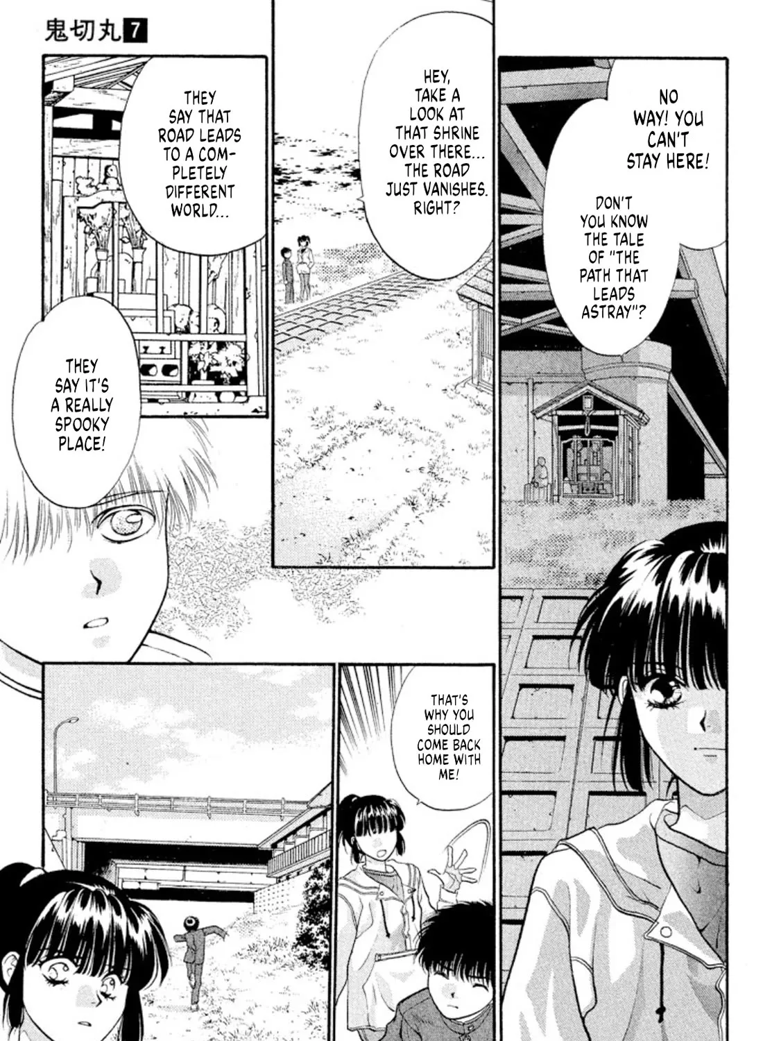 Onikirimaruden Zinmanga X Chapter 41 Page 13