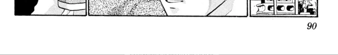 Onikirimaruden Zinmanga X Chapter 41 Page 44