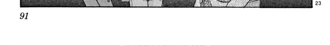 Onikirimaruden Zinmanga X Chapter 41 Page 46