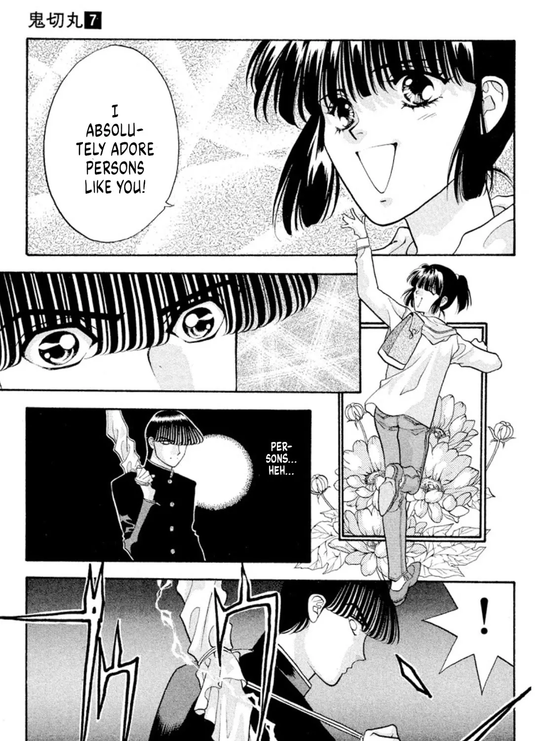 Onikirimaruden Zinmanga X Chapter 41 Page 57