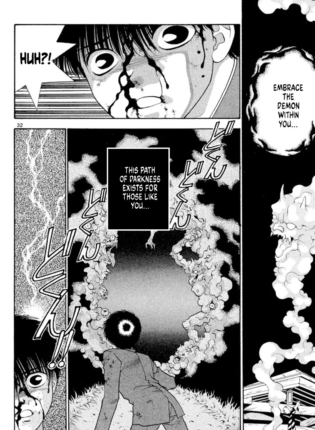 Onikirimaruden Zinmanga X Chapter 41 Page 63