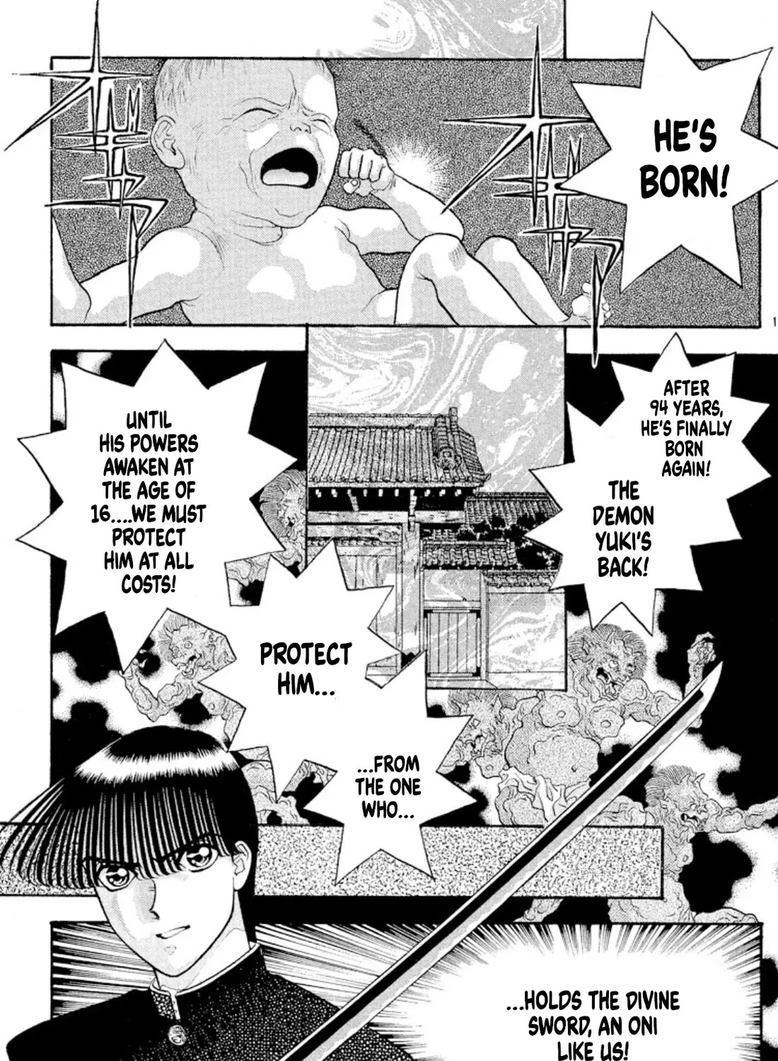 Onikirimaruden Zinmanga X Chapter 40 Page 1