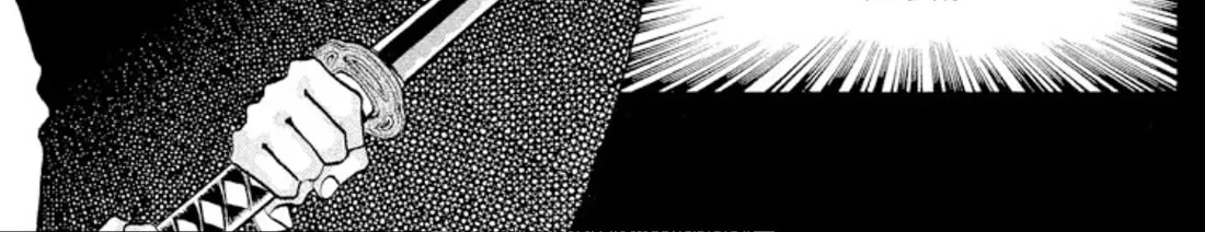 Onikirimaruden Zinmanga X Chapter 40 Page 2