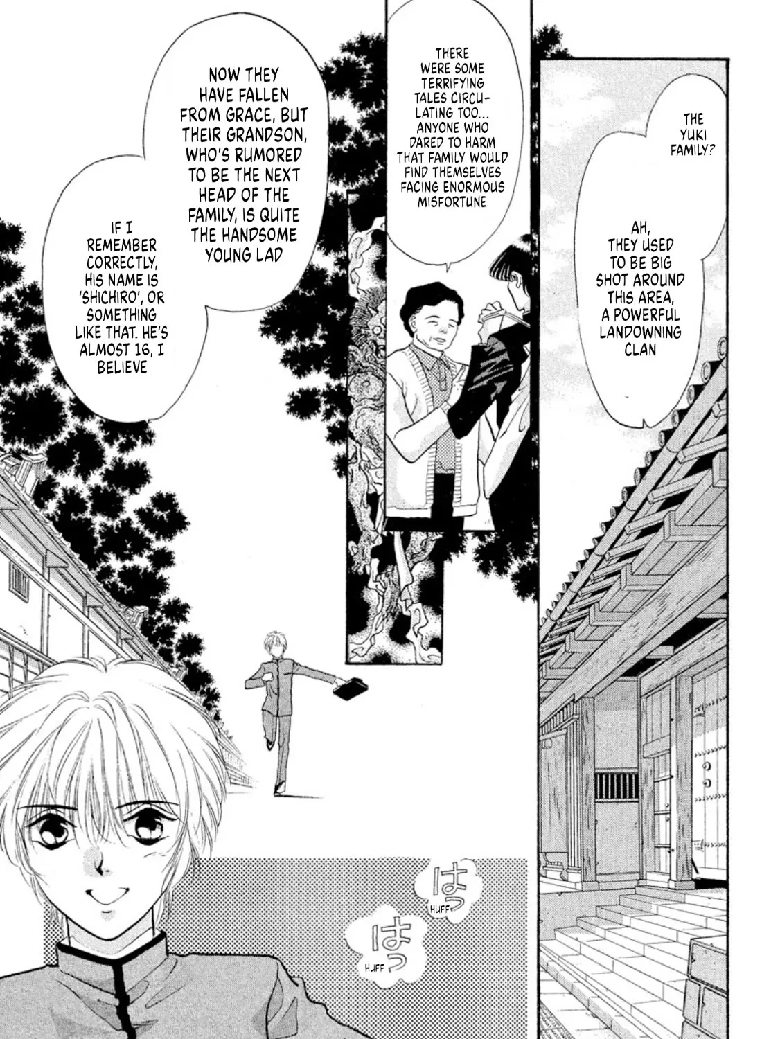 Onikirimaruden Zinmanga X Chapter 40 Page 5
