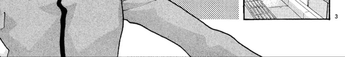 Onikirimaruden Zinmanga X Chapter 40 Page 6