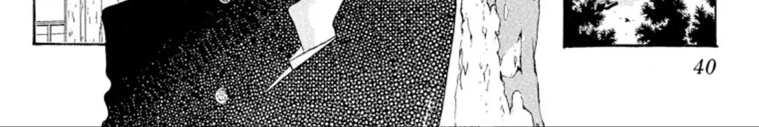 Onikirimaruden Zinmanga X Chapter 40 Page 8