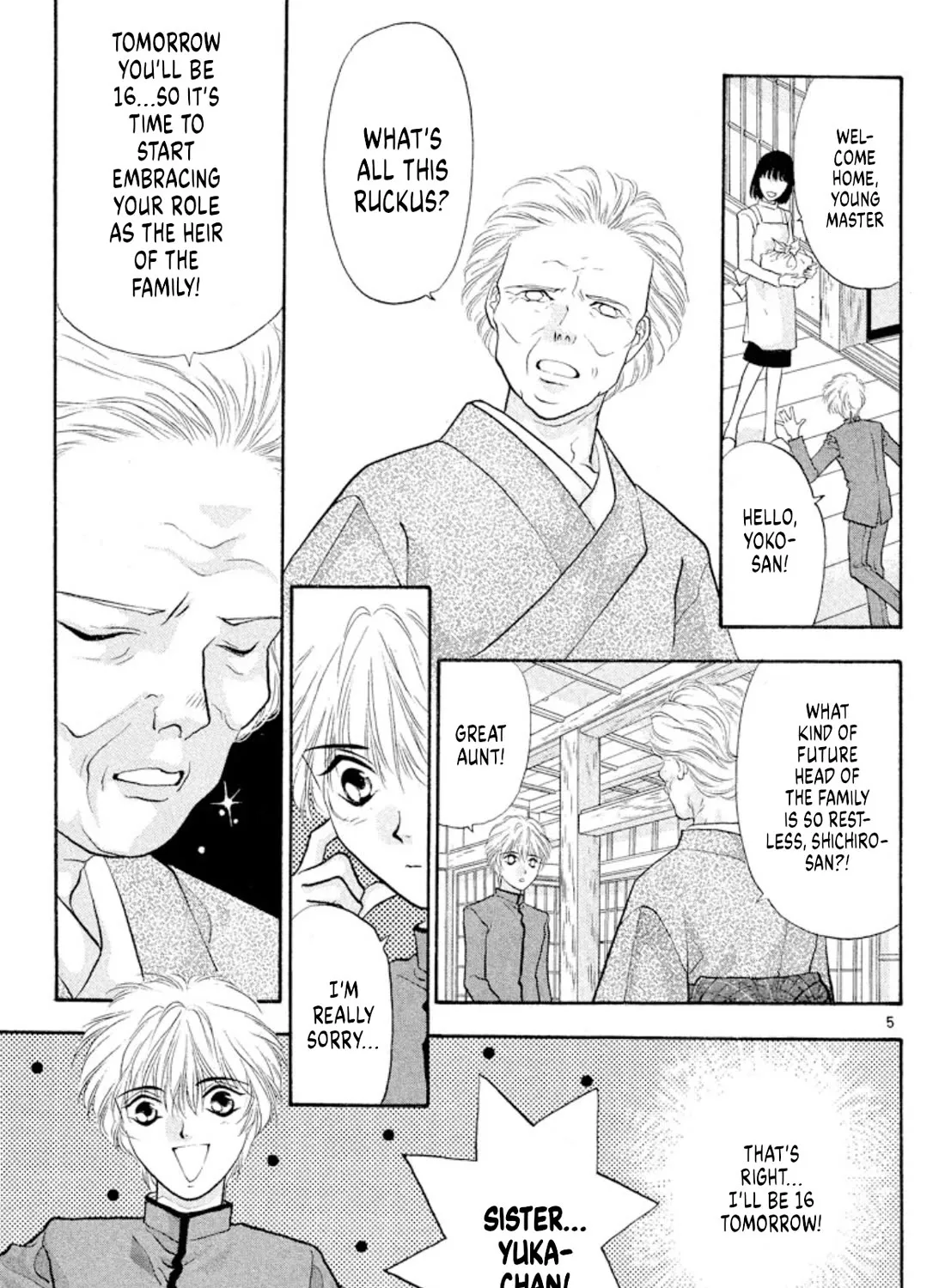 Onikirimaruden Zinmanga X Chapter 40 Page 9