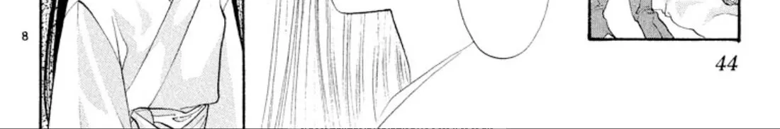 Onikirimaruden Zinmanga X Chapter 40 Page 16