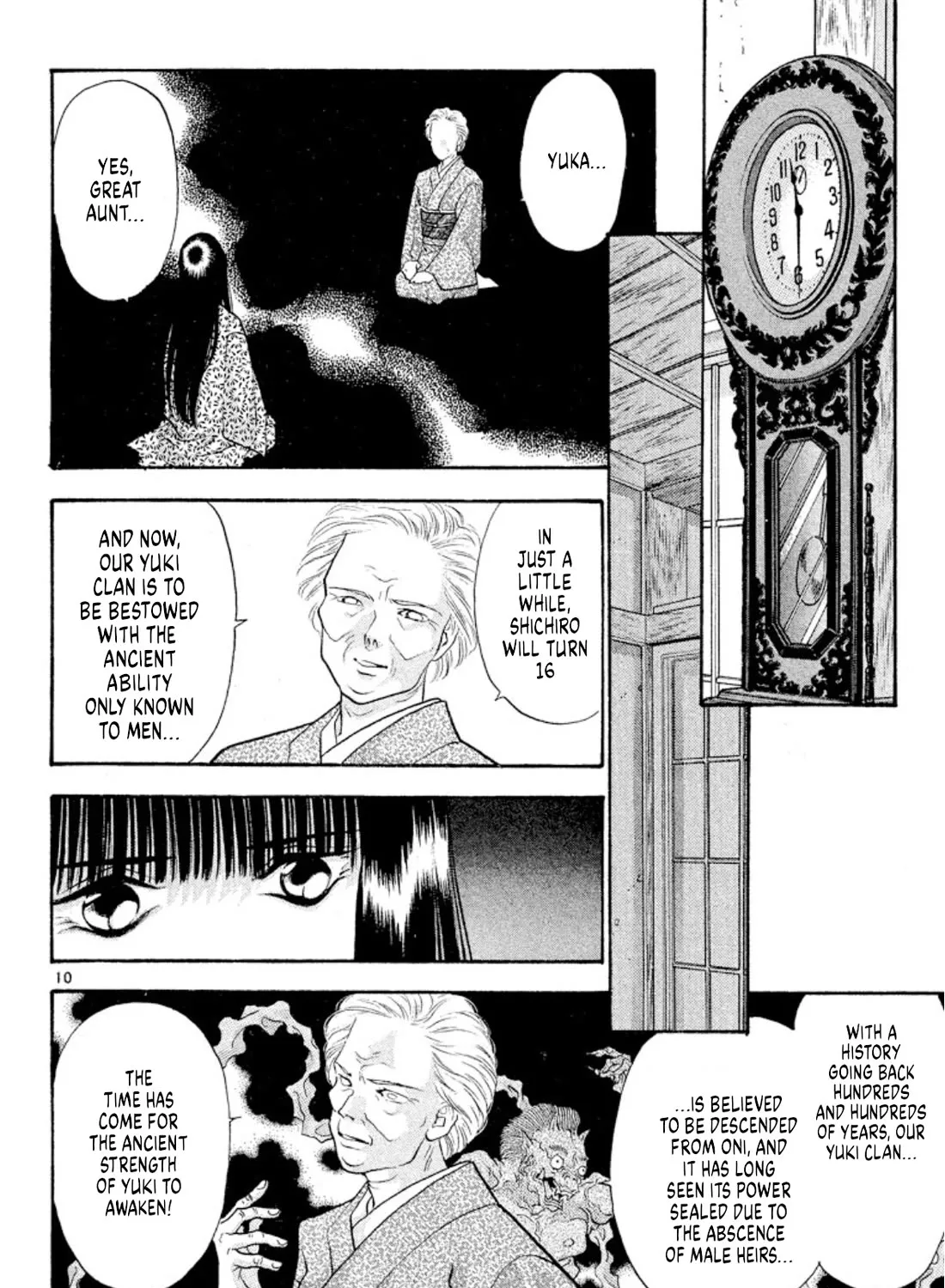Onikirimaruden Zinmanga X Chapter 40 Page 19