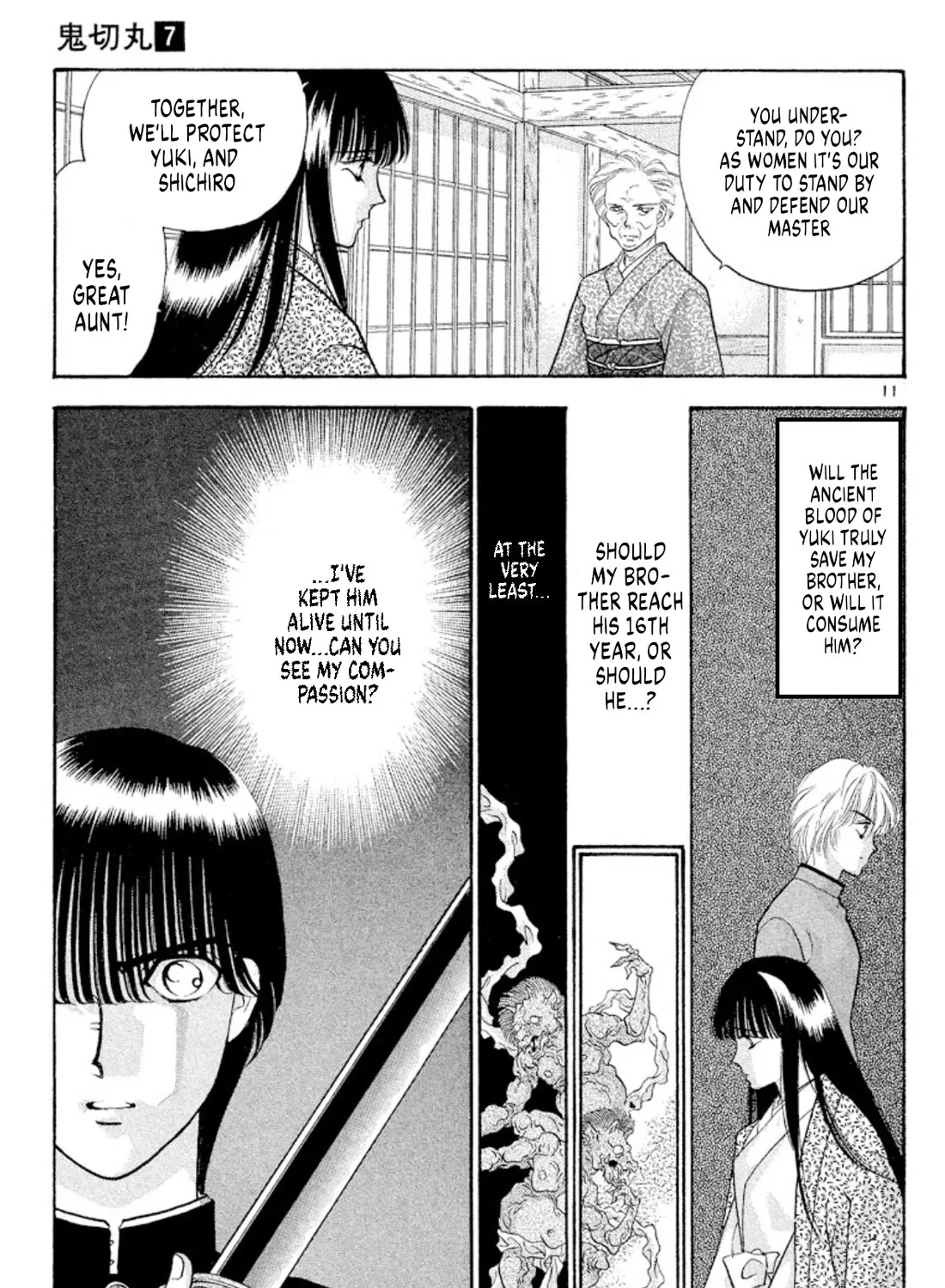 Onikirimaruden Zinmanga X Chapter 40 Page 21