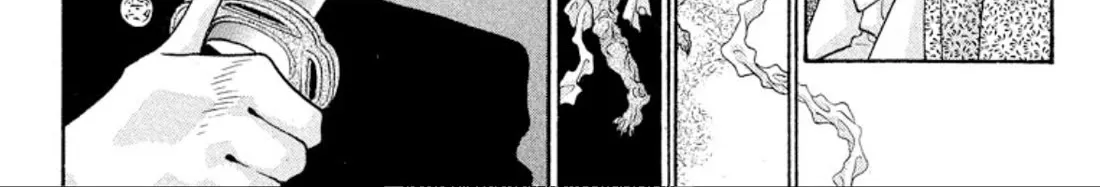 Onikirimaruden Zinmanga X Chapter 40 Page 22