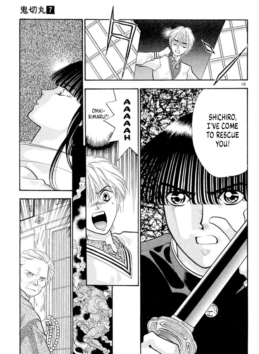 Onikirimaruden Zinmanga X Chapter 40 Page 29