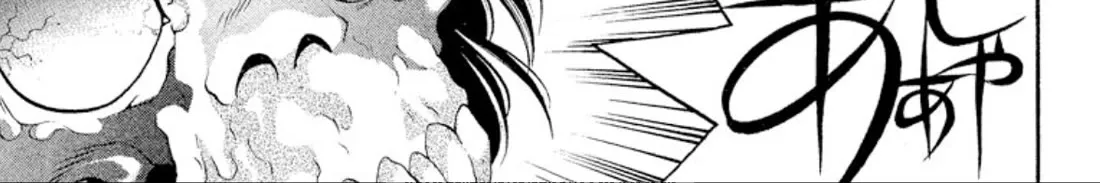Onikirimaruden Zinmanga X Chapter 40 Page 38