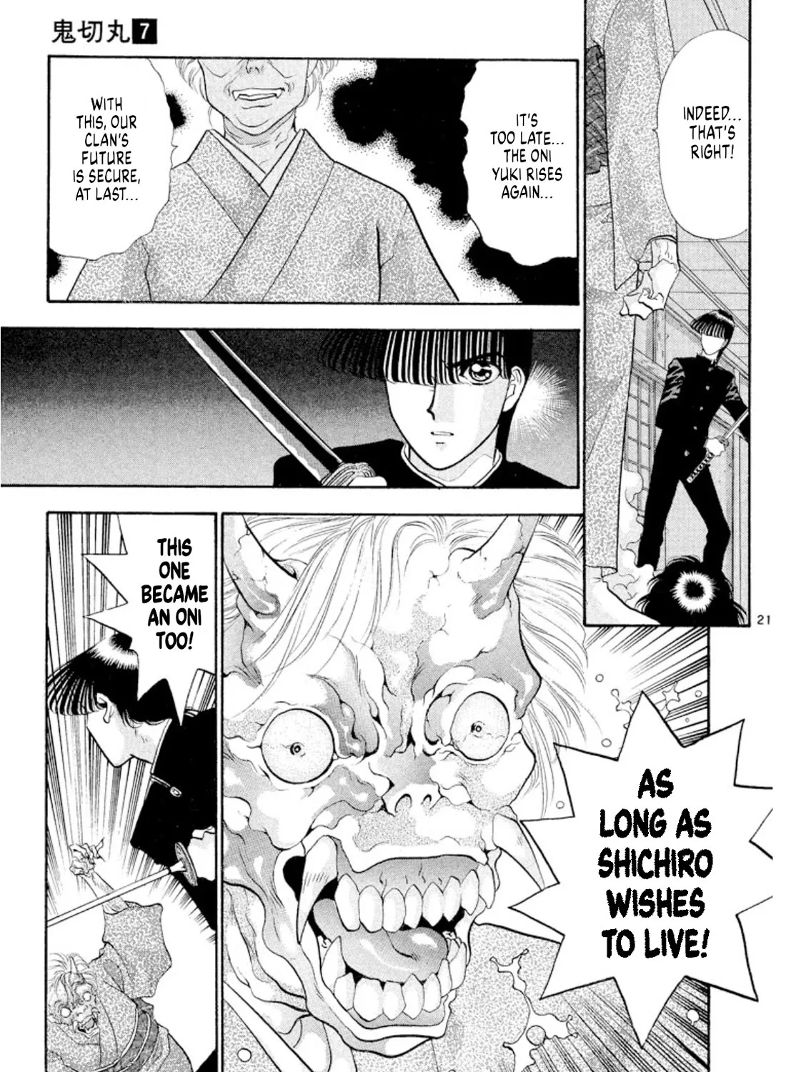 Onikirimaruden Zinmanga X Chapter 40 Page 41