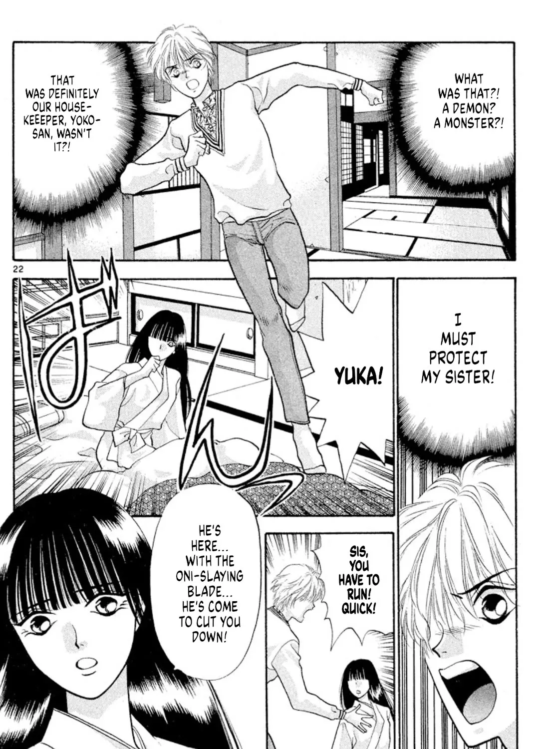 Onikirimaruden Zinmanga X Chapter 40 Page 43