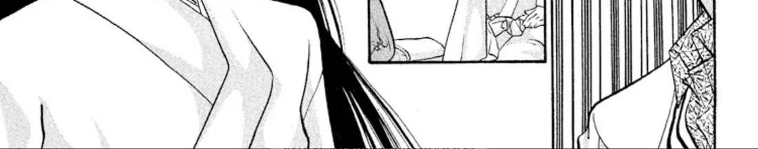 Onikirimaruden Zinmanga X Chapter 40 Page 44