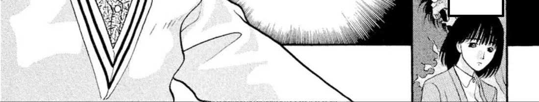 Onikirimaruden Zinmanga X Chapter 40 Page 52