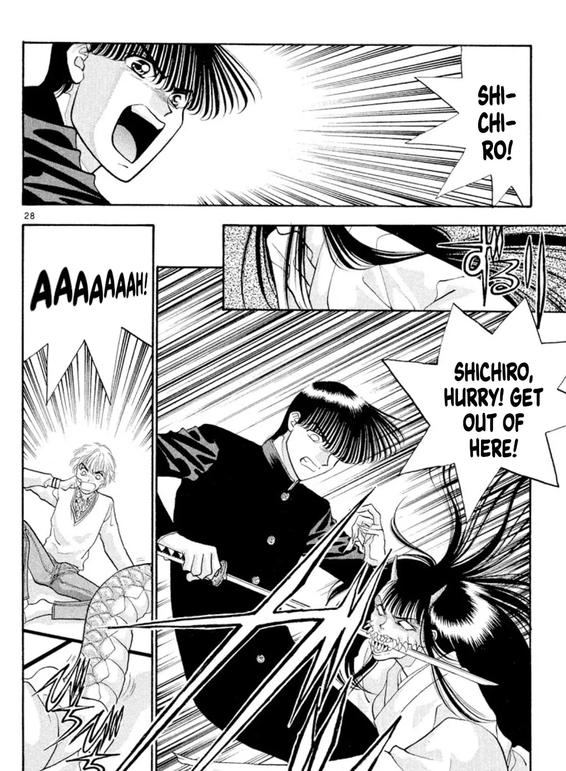 Onikirimaruden Zinmanga X Chapter 40 Page 55
