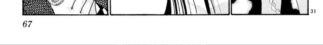 Onikirimaruden Zinmanga X Chapter 40 Page 62