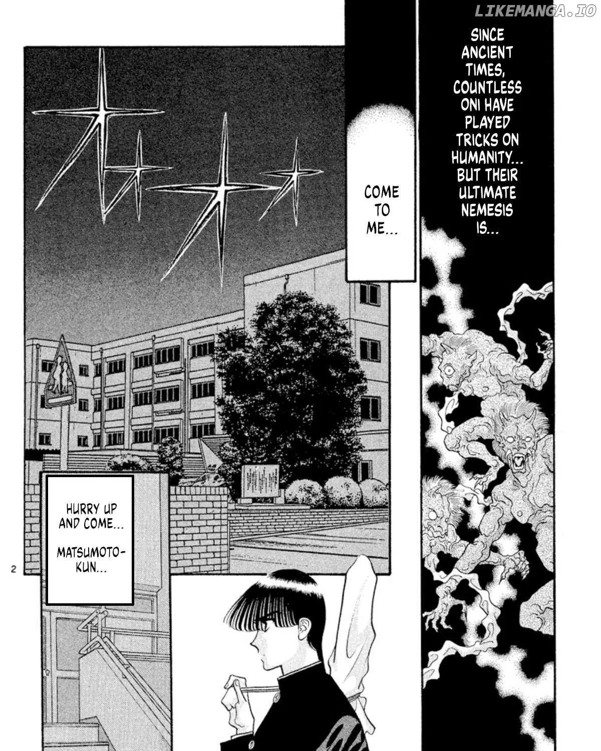 Onikirimaruden Zinmanga X Chapter 39 Page 7