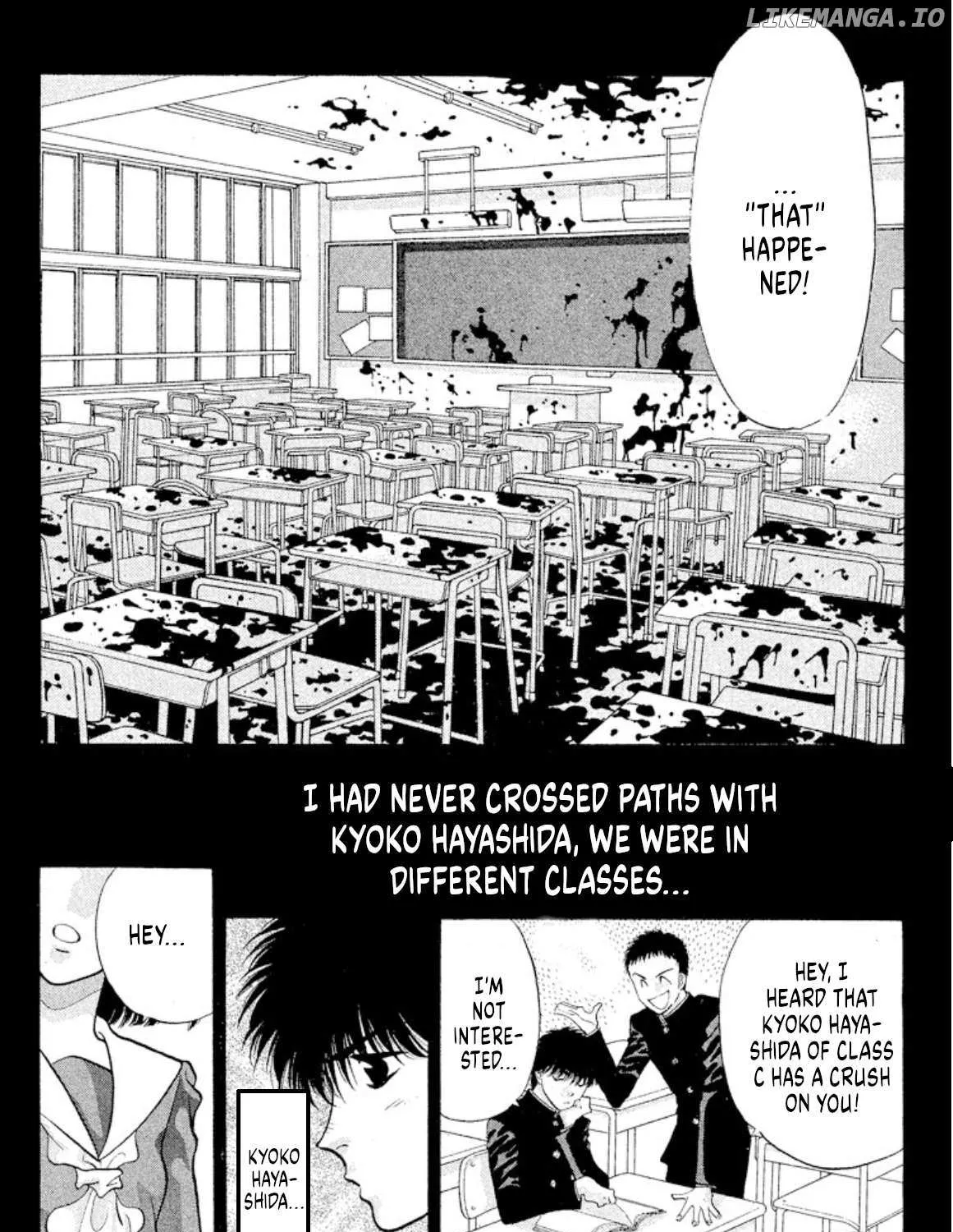 Onikirimaruden Zinmanga X Chapter 39 Page 15
