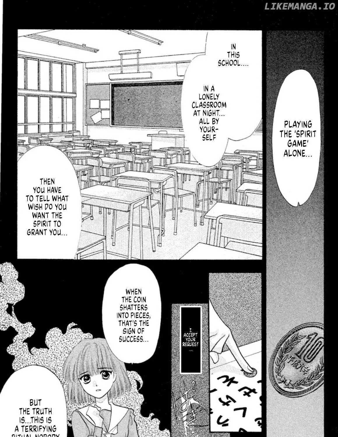 Onikirimaruden Zinmanga X Chapter 39 Page 25