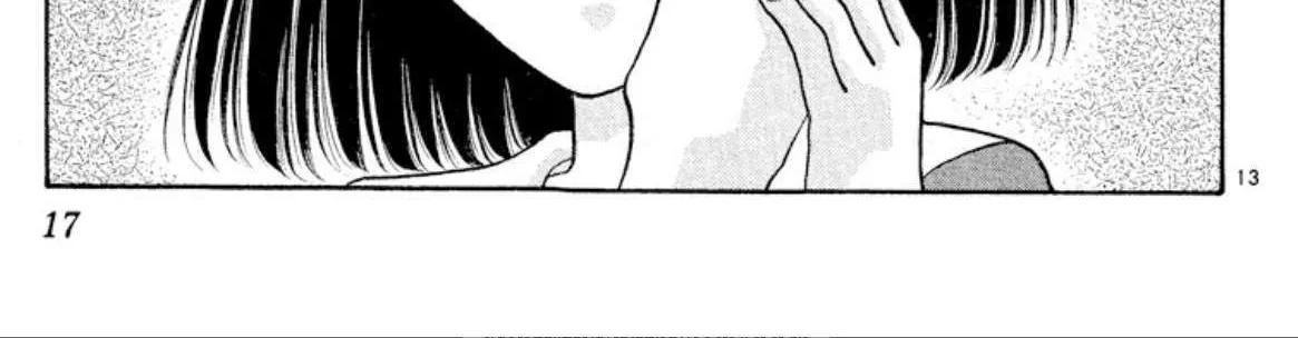 Onikirimaruden Zinmanga X Chapter 39 Page 30