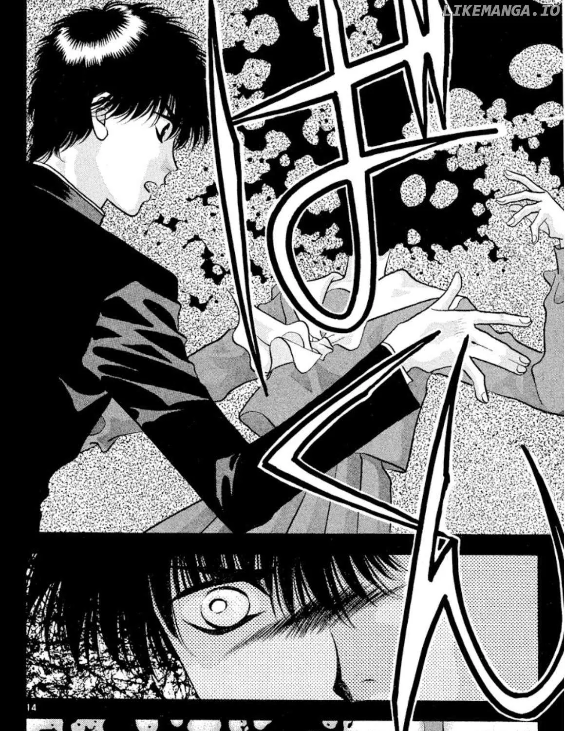 Onikirimaruden Zinmanga X Chapter 39 Page 31