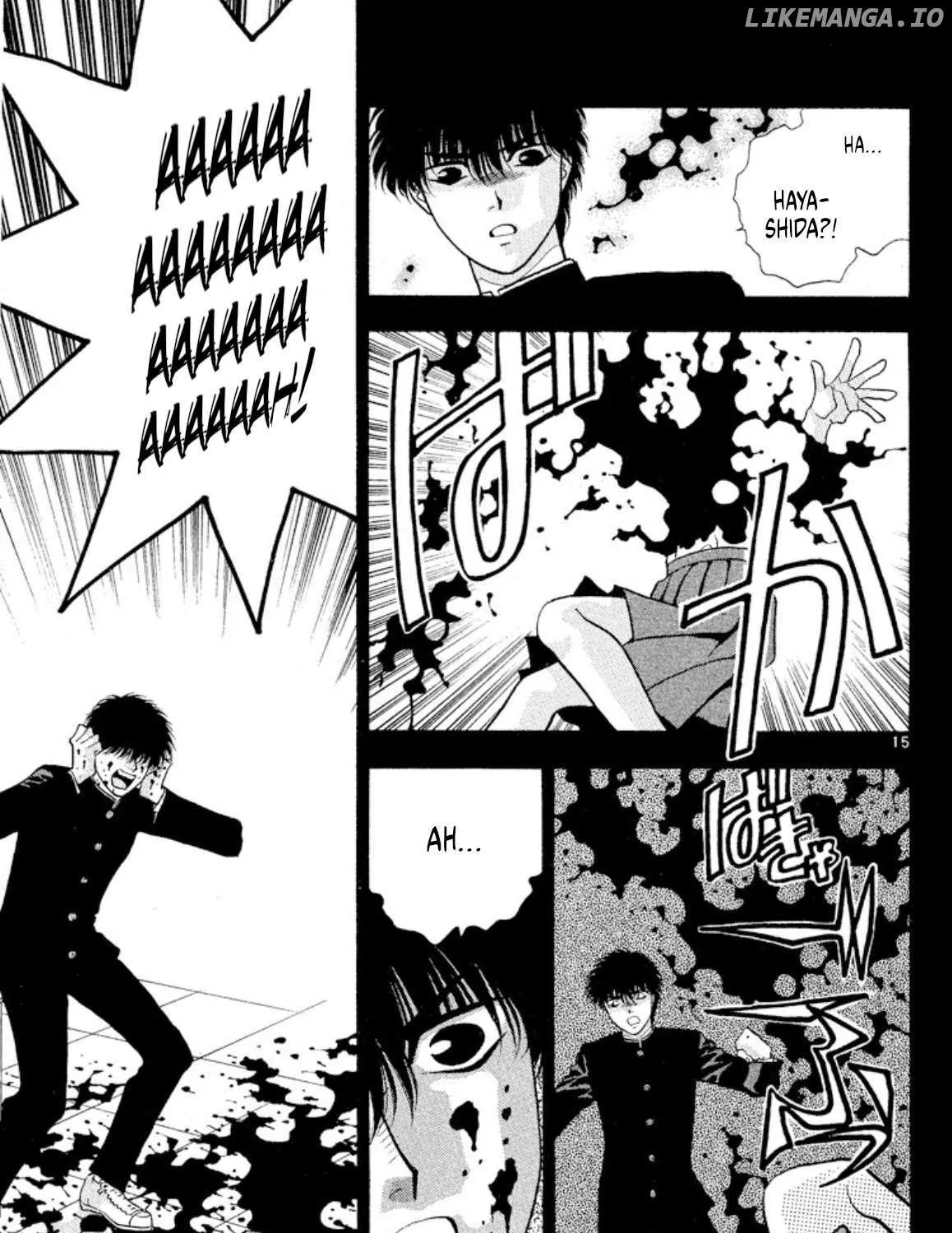 Onikirimaruden Zinmanga X Chapter 39 Page 33
