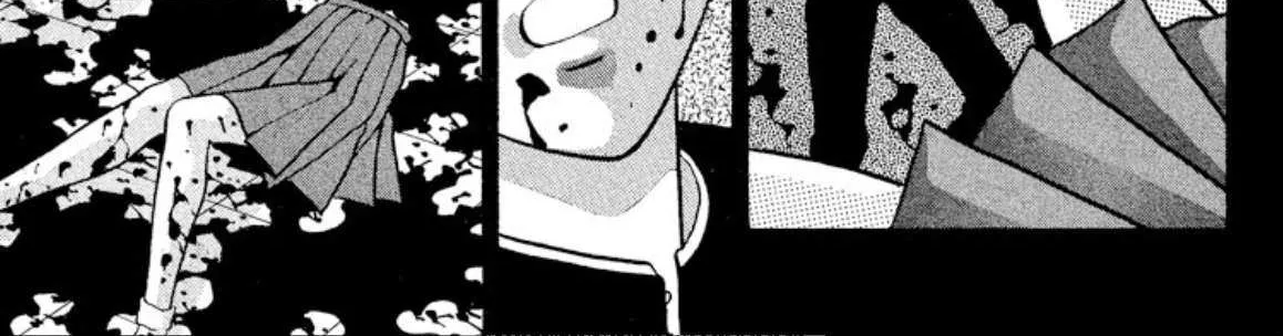 Onikirimaruden Zinmanga X Chapter 39 Page 34