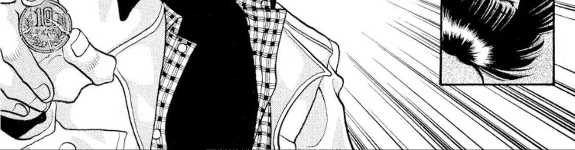 Onikirimaruden Zinmanga X Chapter 39 Page 38
