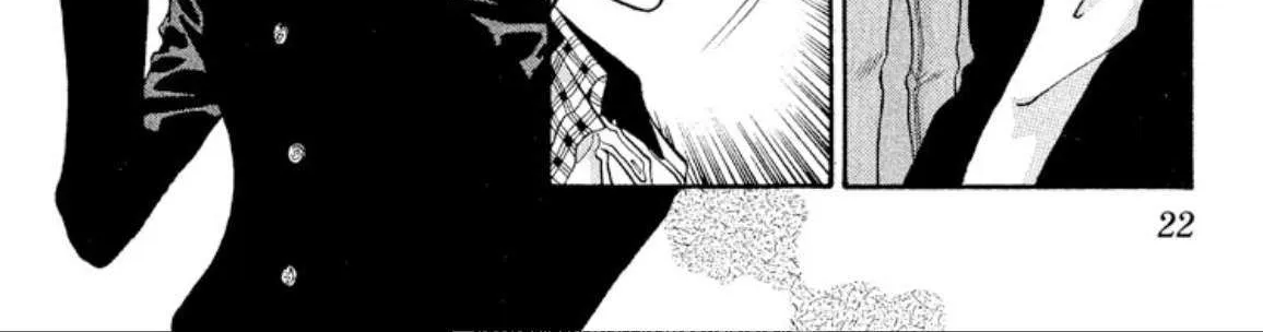 Onikirimaruden Zinmanga X Chapter 39 Page 40