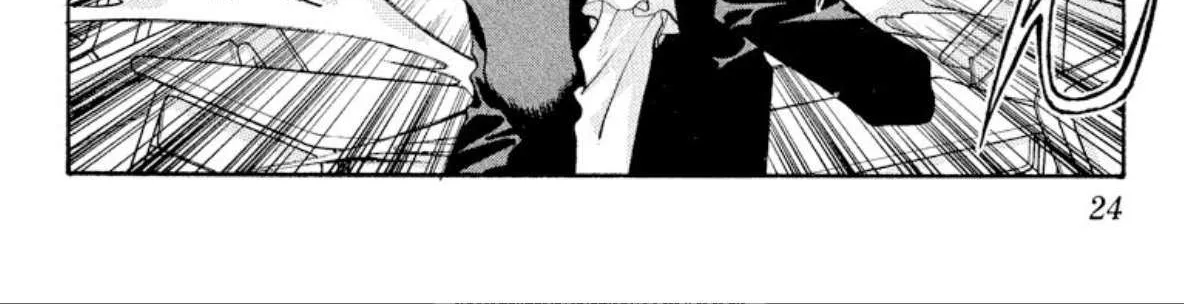 Onikirimaruden Zinmanga X Chapter 39 Page 44