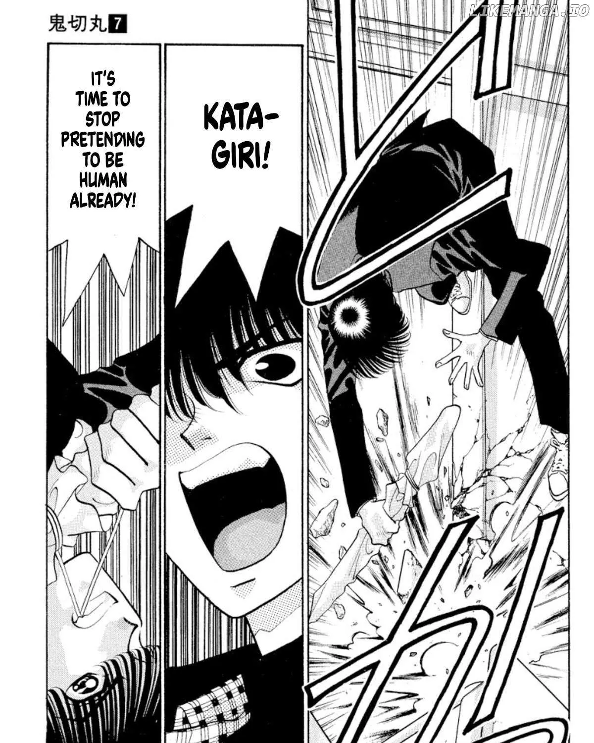 Onikirimaruden Zinmanga X Chapter 39 Page 45