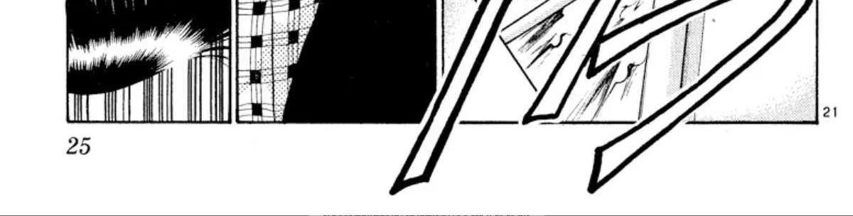 Onikirimaruden Zinmanga X Chapter 39 Page 46
