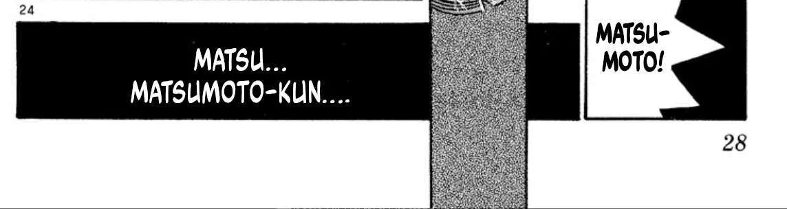 Onikirimaruden Zinmanga X Chapter 39 Page 52