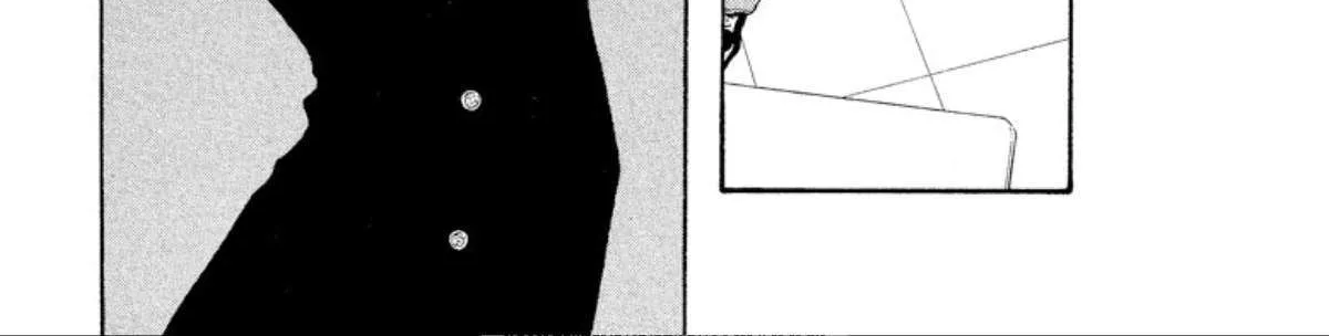 Onikirimaruden Zinmanga X Chapter 39 Page 62