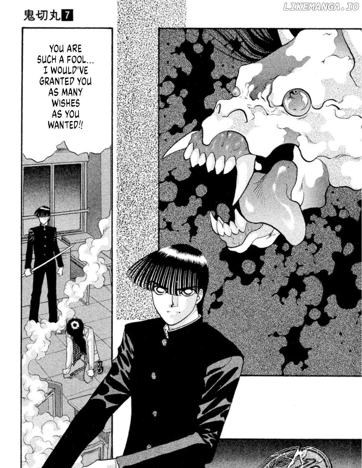 Onikirimaruden Zinmanga X Chapter 39 Page 65