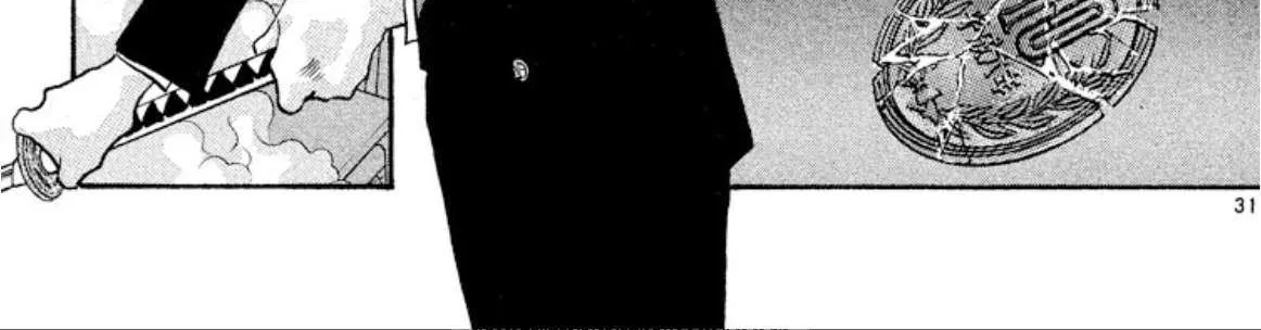 Onikirimaruden Zinmanga X Chapter 39 Page 66