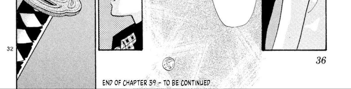 Onikirimaruden Zinmanga X Chapter 39 Page 68