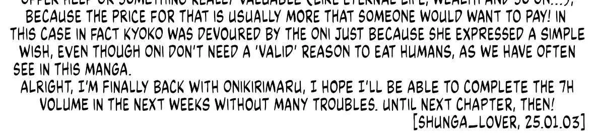 Onikirimaruden Zinmanga X Chapter 39 Page 70