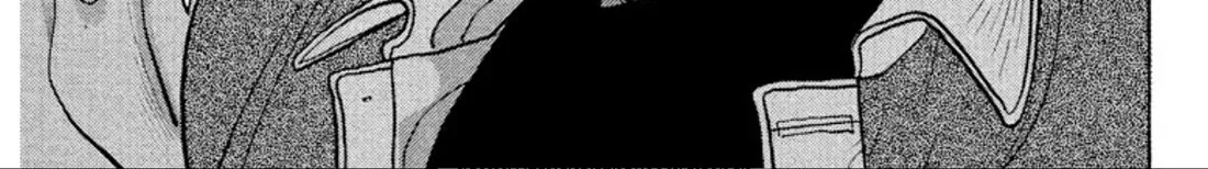 Onikirimaruden Zinmanga X Chapter 37 Page 30