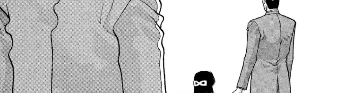 Onikirimaruden Zinmanga X Chapter 35 Page 12