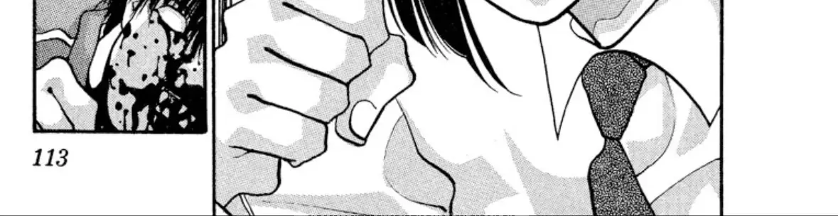 Onikirimaruden Zinmanga X Chapter 35 Page 22