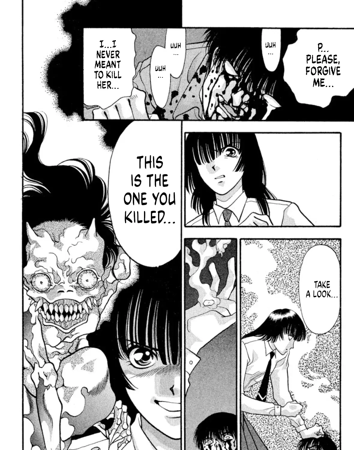 Onikirimaruden Zinmanga X Chapter 35 Page 23