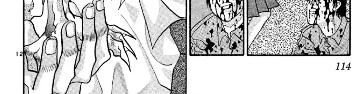 Onikirimaruden Zinmanga X Chapter 35 Page 24