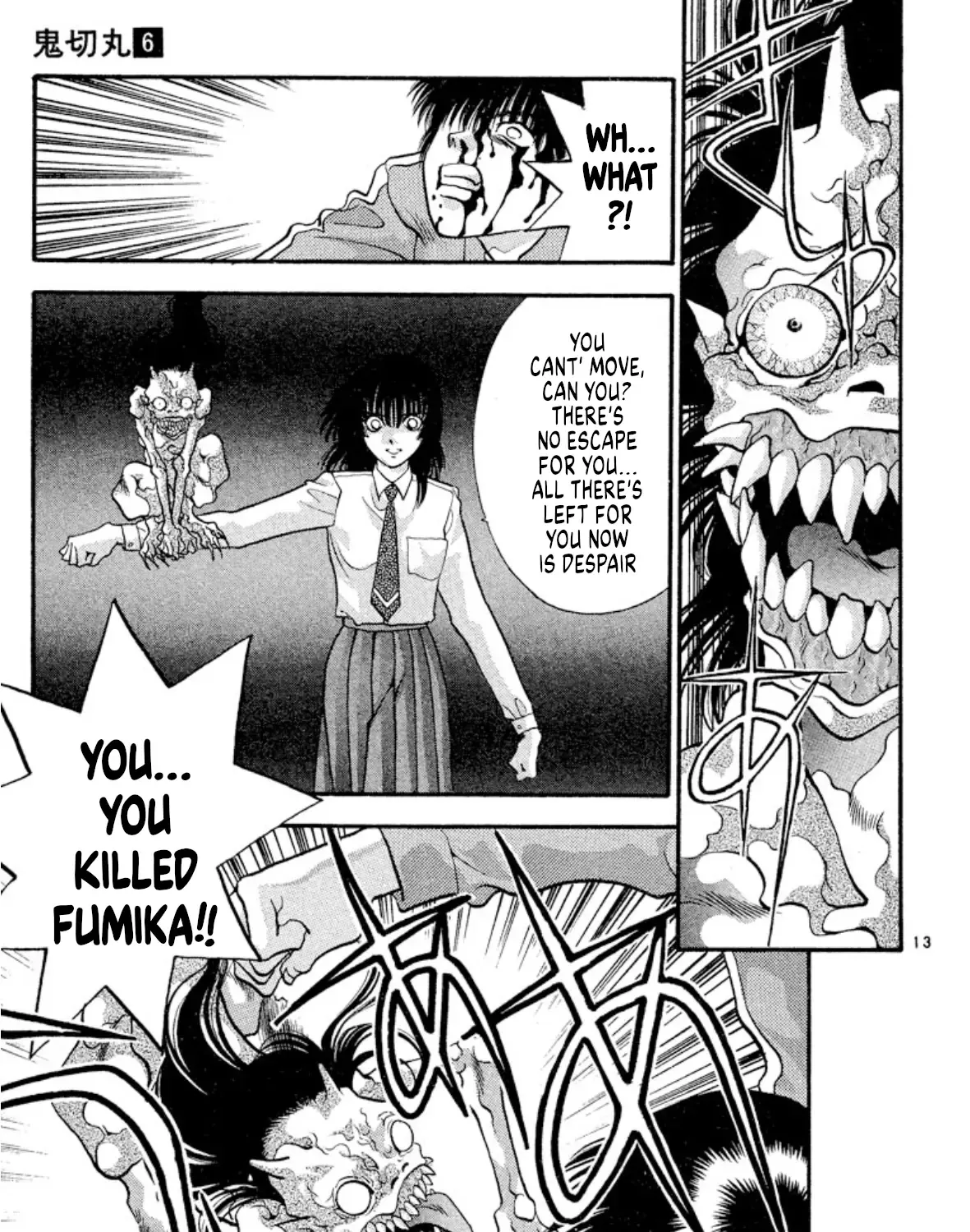 Onikirimaruden Zinmanga X Chapter 35 Page 25